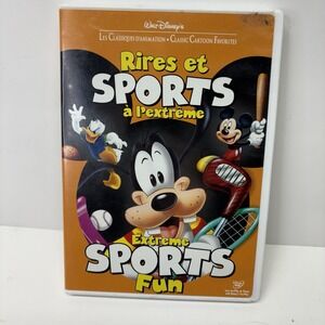 Extreme Sports Fun Vol. 5 / Rires et sports à l'extreme vol. 5 (Bilingual) [DVD]